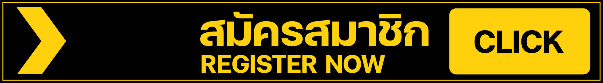 G168BET ทดลองเล่น